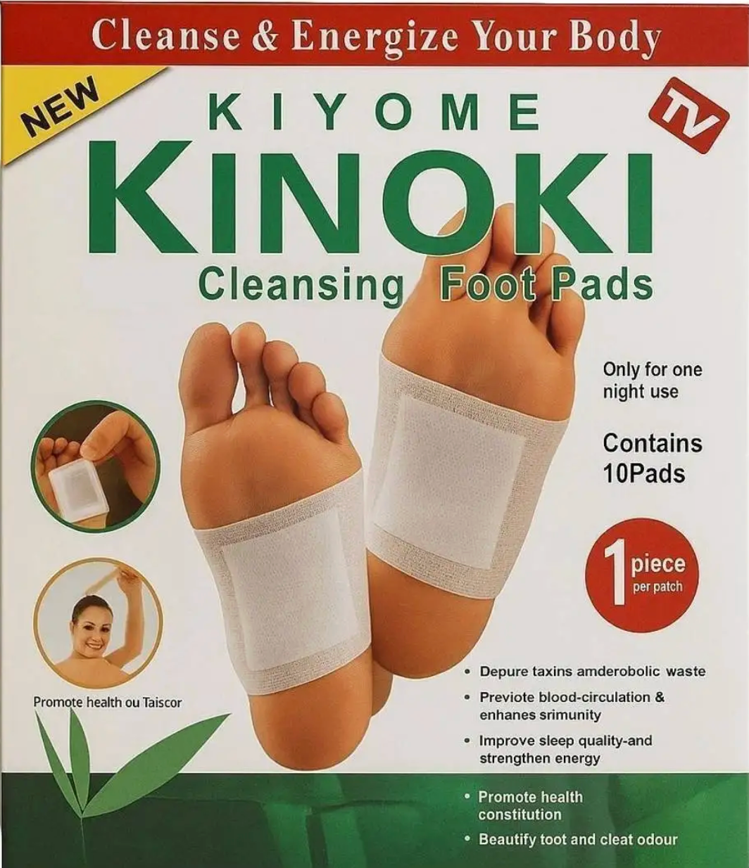 Kinoki Cleansing Detox Foot Patches (Buy 1 Get 1 Free)
