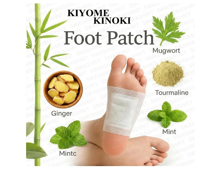 Kinoki Cleansing Detox Foot Patches (Buy 1 Get 1 Free)